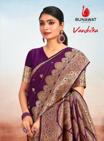 VANSHIKA BY BUNAWAT SILK SAREE WHOLESALER IN INDIA
